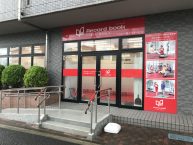 レコードブック 烏丸五条店 人気